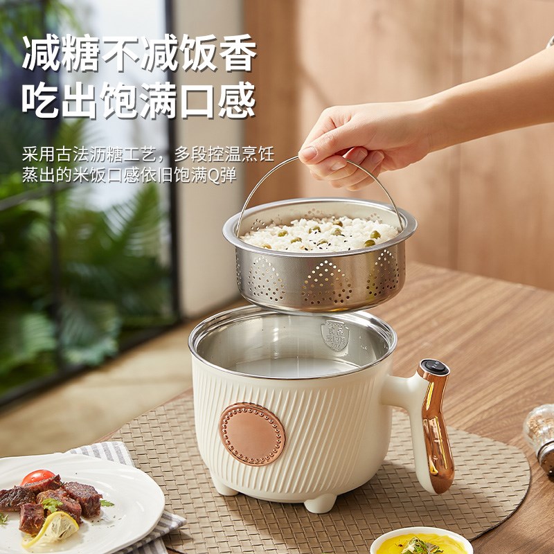 304不锈钢电煮锅 一人食泡面2到3人小电锅蒸煮一体小锅单人小火锅图片