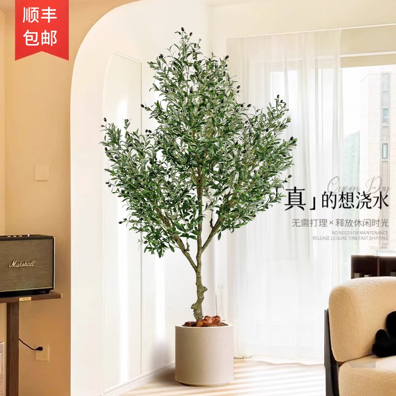 橄榄树仿真绿植落地盆栽室内大型仿生植物摆件客厅轻奢装饰花假树