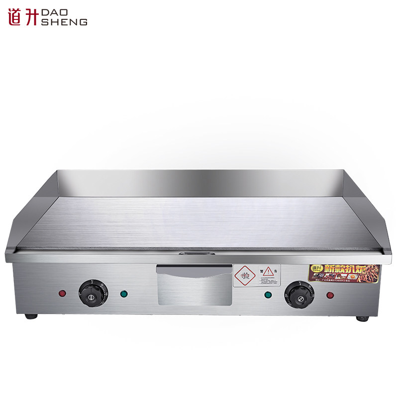 820扒炉商用电铁板鱿鱼机烤冷面机铜锣烧机铁板烧设备手抓饼机器
