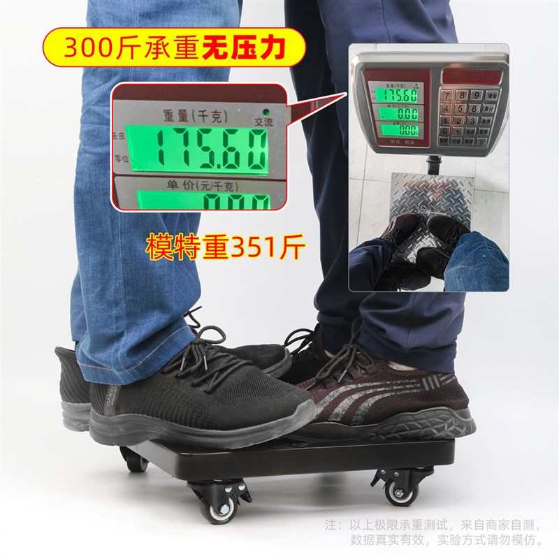 花盆移动托盘底座金属万向轮承重物托架带轮滑轮滚轮透气花托底托