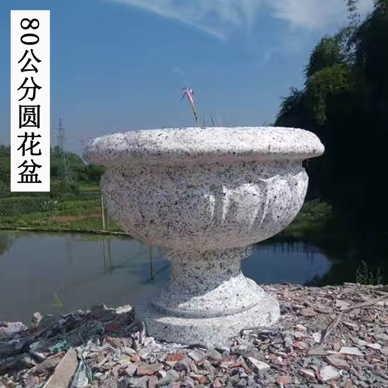 花盆模具圆形水泥制品特大号盆景模板加厚底部灌浆磨具塑料模型