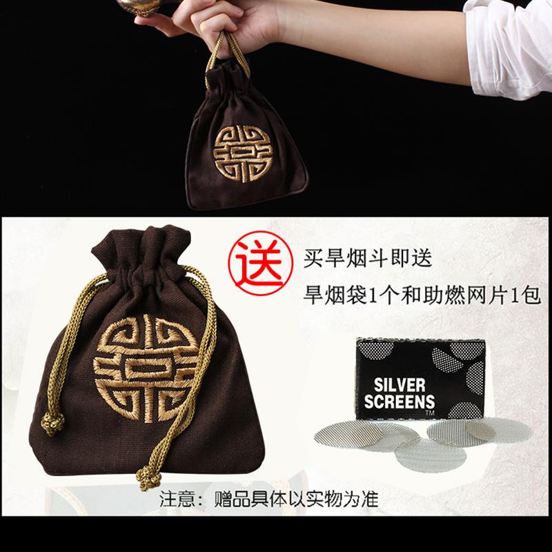 朝烟筒旱烟斗手工竹节竹子烟斗老式传统竹根杆男士专用旱烟袋铜锅