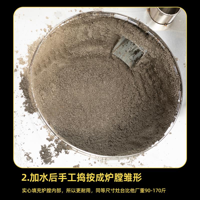柴火鸡专用铁锅炖灶台桌餐桌一体地锅柴火灶农村家用灶材火可移动