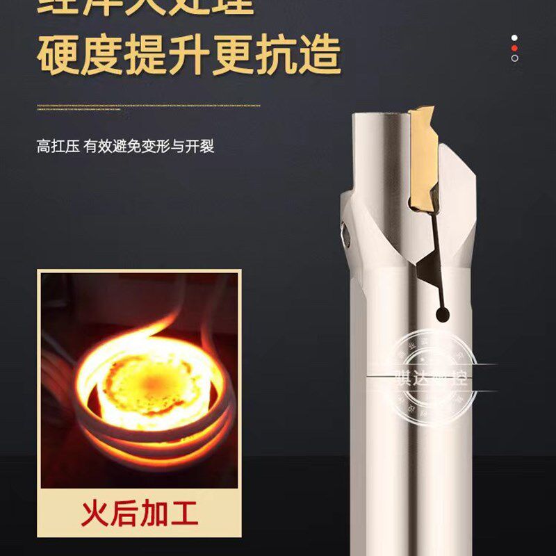 端面槽刀 内孔端面切槽刀杆MAH325加大切深圆柄 平面圆弧数控车刀