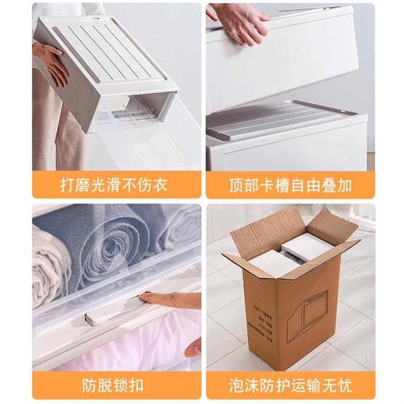 家用内衣箱整理物收纳收纳箱衣服抽屉式柜子抽屉储衣物收纳盒衣柜
