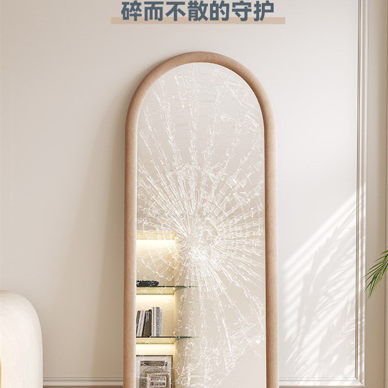 浅蓝色拱形绒布全身镜家用网红ins风女生卧室试衣镜落地穿衣镜子