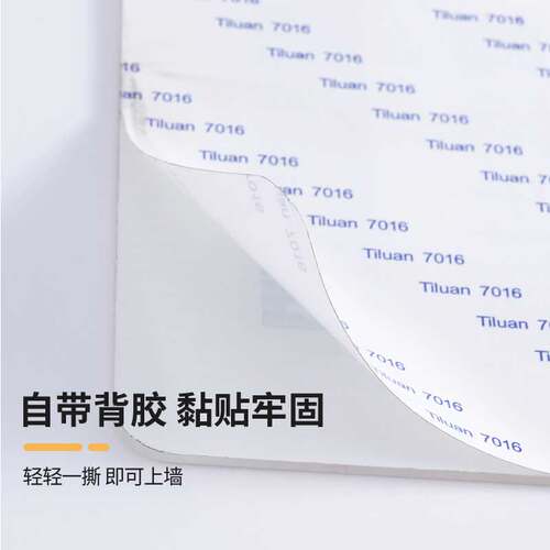 亚克力价目表定制理发店咖啡奶茶店美容院美发价格表展示牌设计