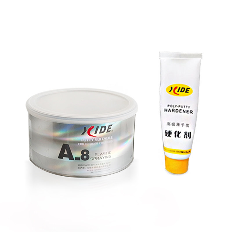 黄A8喷塑专用原子灰耐高温水性腻子粉喷涂静电粉末汽车修补填补