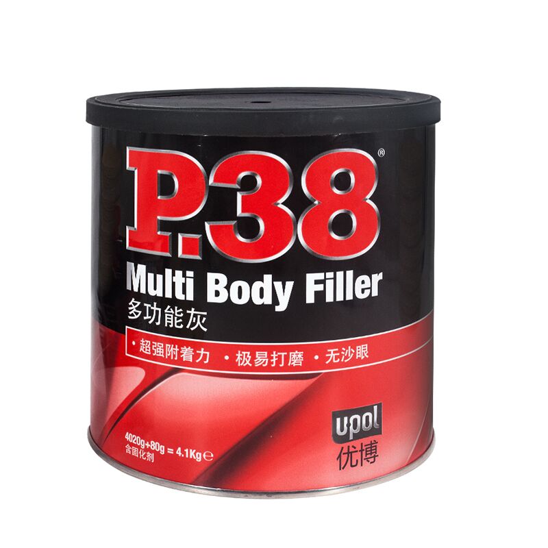 英国P38钣金灰高温合金灰汽车腻子快干原子灰家具模型补土纤维灰
