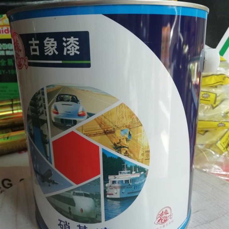 古象硝基外用磁漆 木器家具 金属漆 通用漆 外用快干防腐金属彩瓦