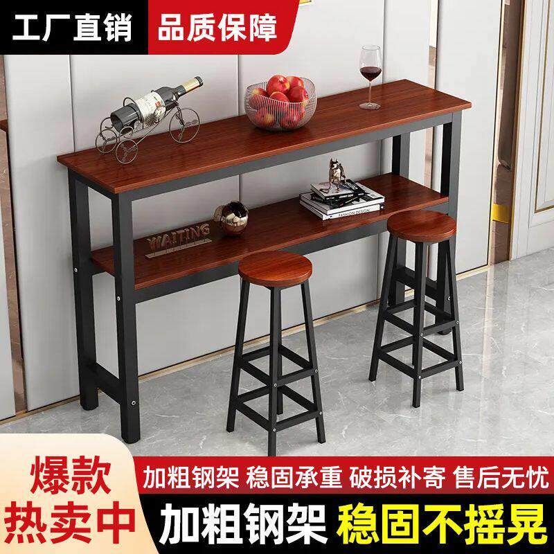 靠墙吧台桌家用客厅隔断阳台双层吧台简约高脚桌靠窗长条桌窄桌子