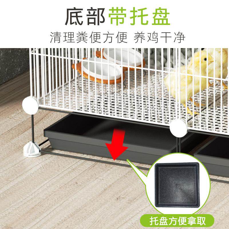 芦丁鸡笼子室内家用养鸡笼铁网网片不锈钢小鸡笼子斗鸡周转箱养殖