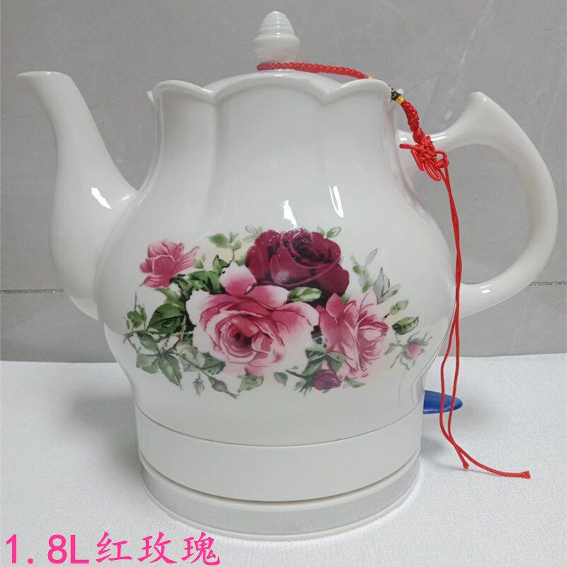 景德镇陶瓷电热水壶瓷器烧水壶青花瓷泡茶壶日用功夫茶壶陶瓷电壶