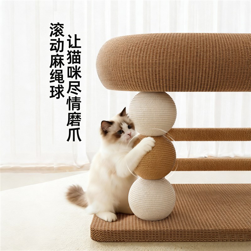 猫抓板窝猫窝四季通用玩睡一体耐磨不掉屑剑麻猫抓板小型猫爬架