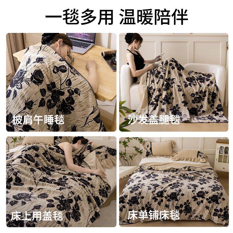 轻奢雕花牛奶绒毛毯沙发盖毯办公室空调午睡披肩毯子加厚铺床上用