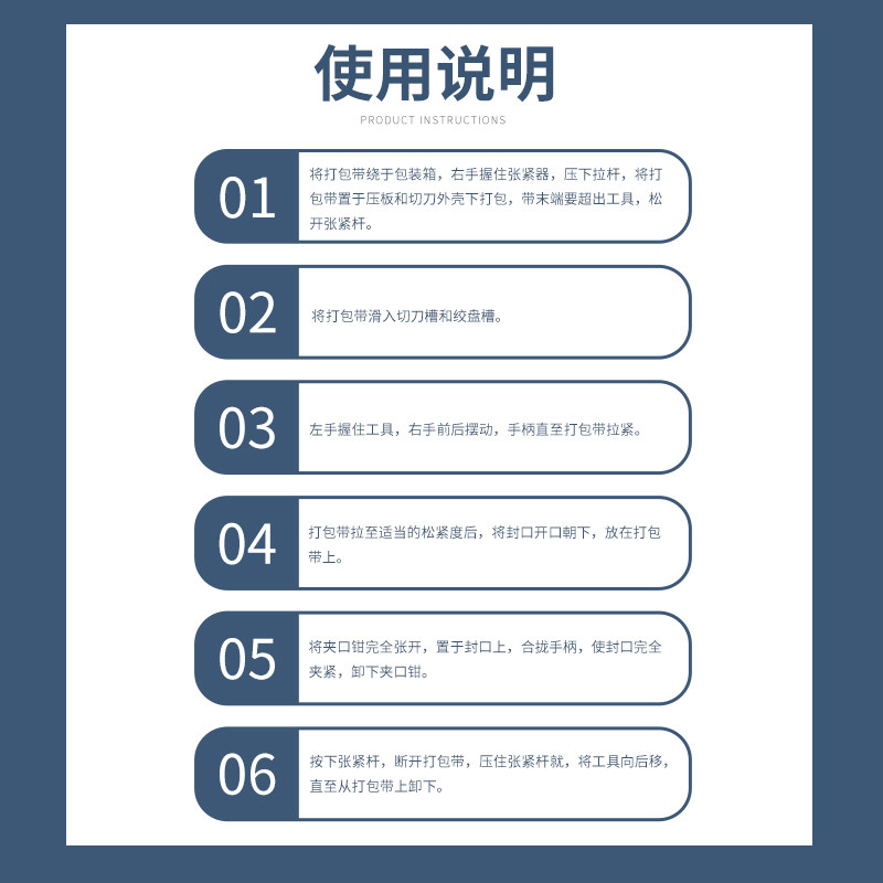 手工打包机手动 PP塑料带打包机捆扎机1608 PET塑钢带打包机 包邮