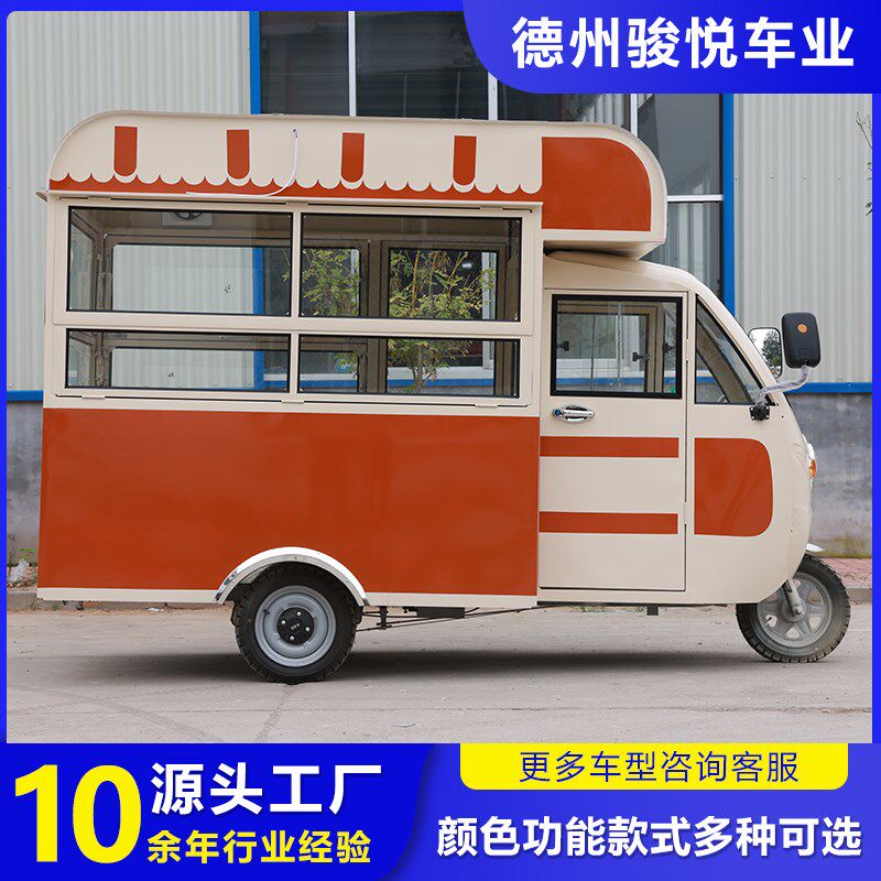 电动三轮小吃车商用炸串烧烤冷饮甜品卤味流动摆摊车多功能餐车