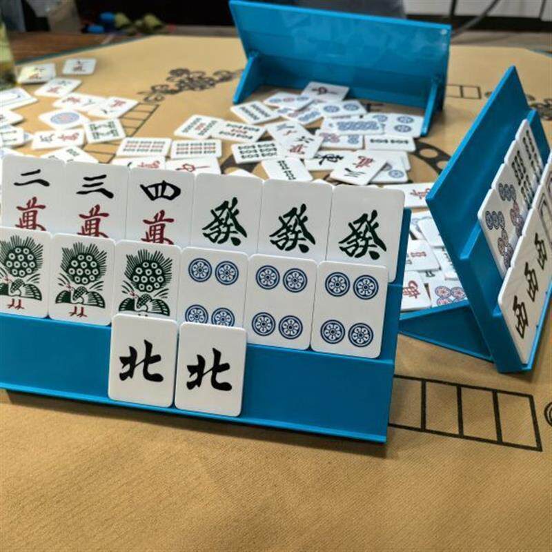 户外便携式麻将旅行折叠支架套装旅游宿舍小形麻将牌
