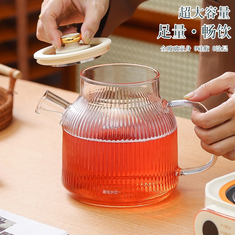 养生壶配件单壶烧水壶单卖通用可加热玻璃壶体专用电陶炉分体式厚