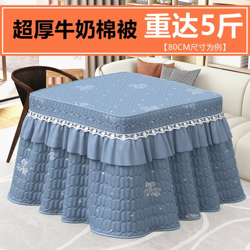 折叠烤火桌烤火架子家用取暖桌楠竹多功能正方形简约现代冬季茶几