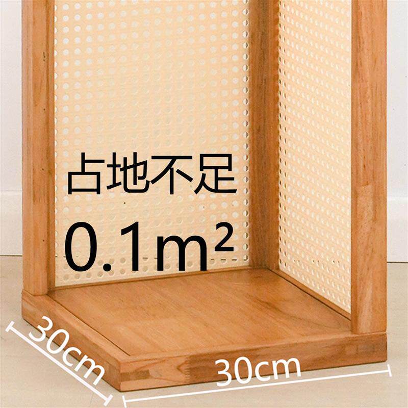 实木藤编边几客厅沙发茶几小户型客厅窄边置物架原木小桌子床边桌