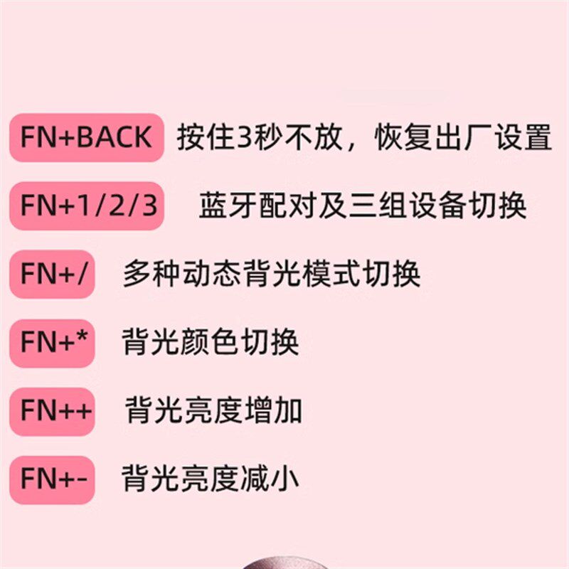 珂芝k20 三模无线蓝牙数字小键盘改键热插拔gasekt 平板机械键盘