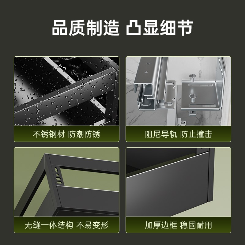 铭耐厨房拉篮橱柜不锈钢双层抽屉式碗架碗碟篮碗柜厨柜碗篮锅具篮