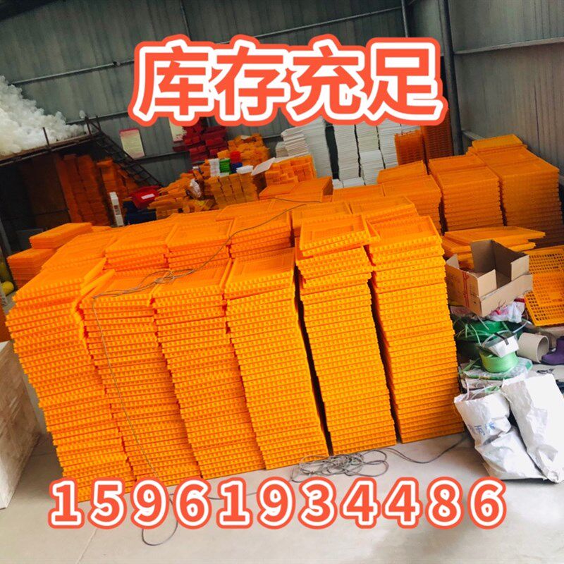 家禽周转箱塑料鸡笼鸡鸭鹅周转筐鸡用运输笼鸡筐成鸡箱鸽子笼兔笼