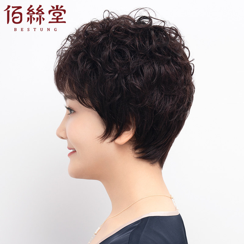 假发女短发妈妈真发发套中老年头套全真人发自然短卷发蓬松假头发