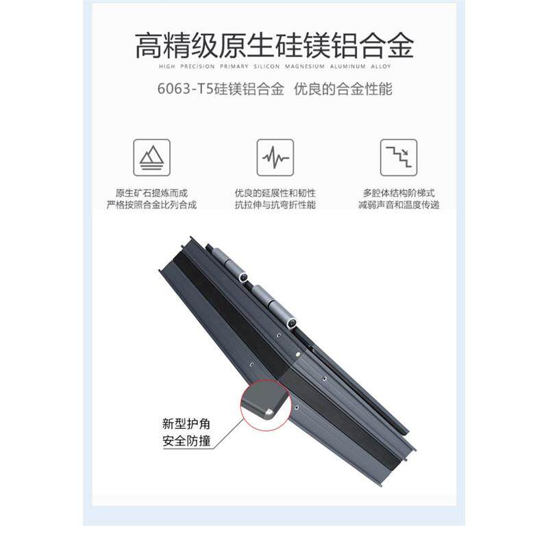 南昌兴发伟业断桥铝合金系统平开窗纱一体隔音落地窗户封阳台定制