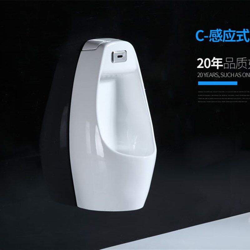 挂墙式智能自动感应小便斗男士立地式小便池卫生间陶瓷小便器尿斗