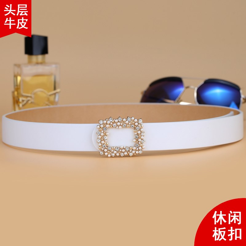 女士真皮皮带简约百搭牛仔裤白色腰带头层牛皮韩版时尚裤带ins风