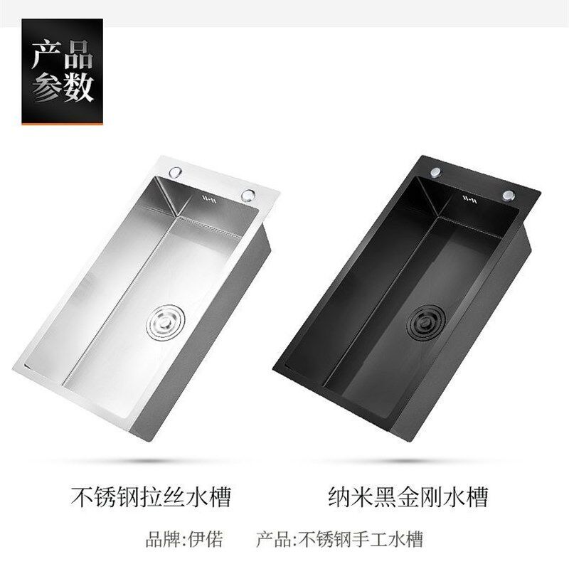 定制304不锈钢手工水槽任意尺寸单个定做厨房食品级洗碗池洗菜盆