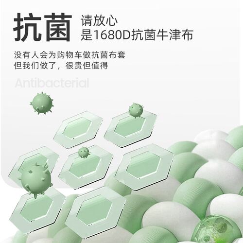 Bavay/北欢YOLA露营车户外营地手推车超轻折叠铝合金购物小拉拖车