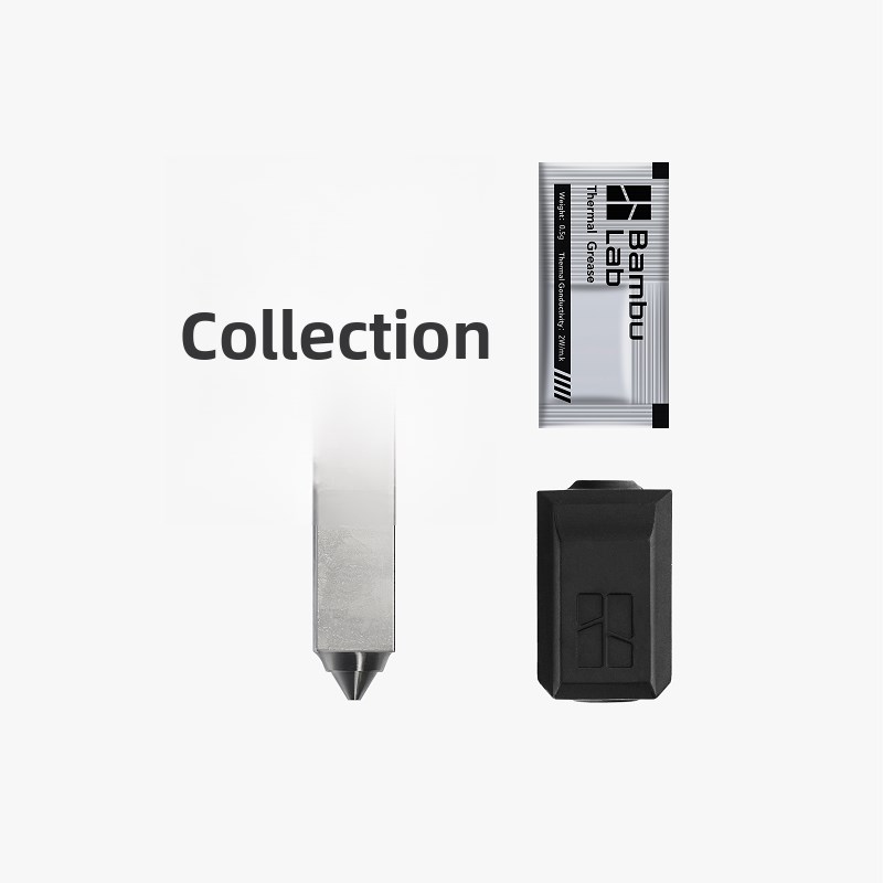 Bambulab 3D打印机钢喷嘴组件热端Bambu Lab[通用X1/P1系列]