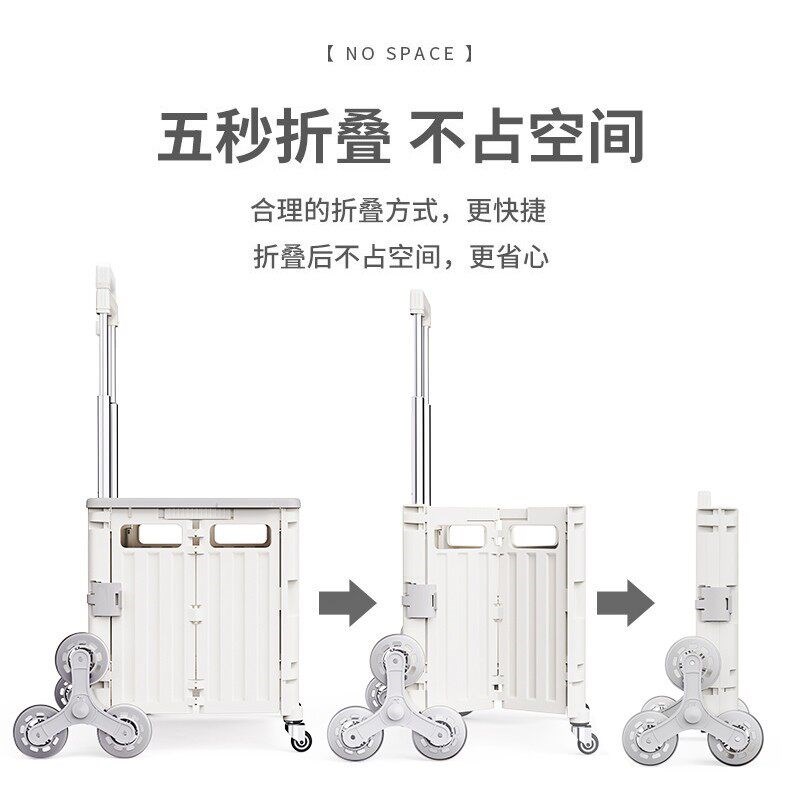 便携手拉买菜车可折叠拖轮包带轮买菜袋多功能超市小拉车购物轻便