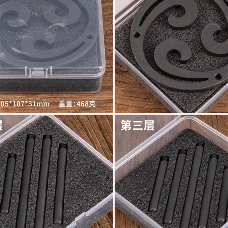 东周旋涡纹户外便携可拆卸支架套装创意煮茶炉酒精灯加热保温底座
