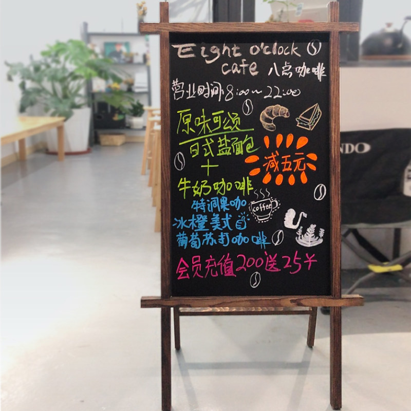 创意造型复古做旧实木立式小黑板 咖啡店铺支架式广告牌写字板