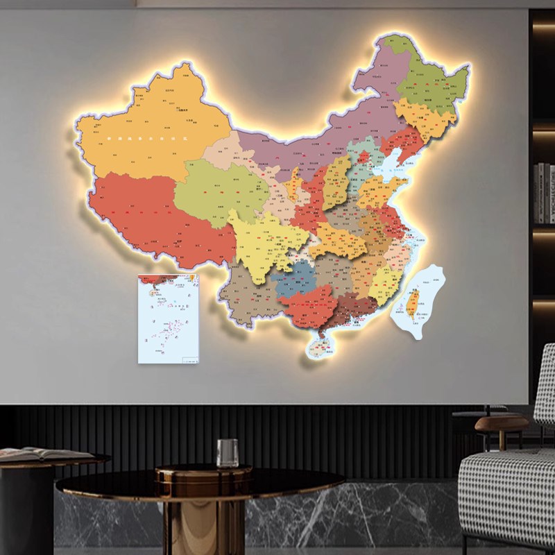中国地图发光拼接墙面装饰画立体感LED灯光画办公室客厅艺术壁画