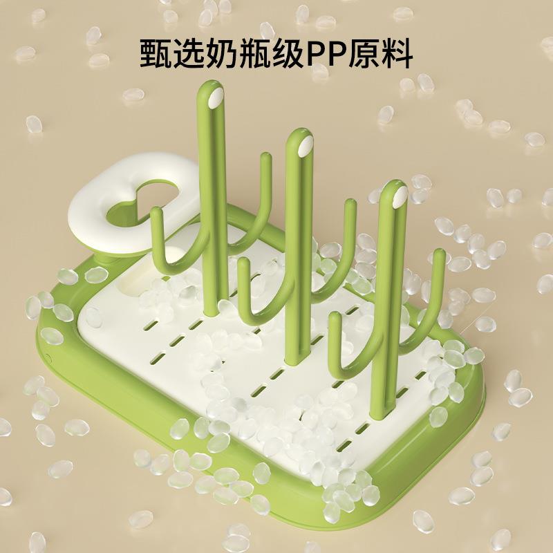 奶瓶滤水架婴儿沥水晾干架子便携奶瓶刷置物架沥干宝宝水杯干燥架