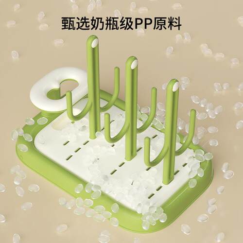 奶瓶滤水架婴儿沥水晾干架子便携奶瓶刷置物架沥干宝宝水杯干燥架