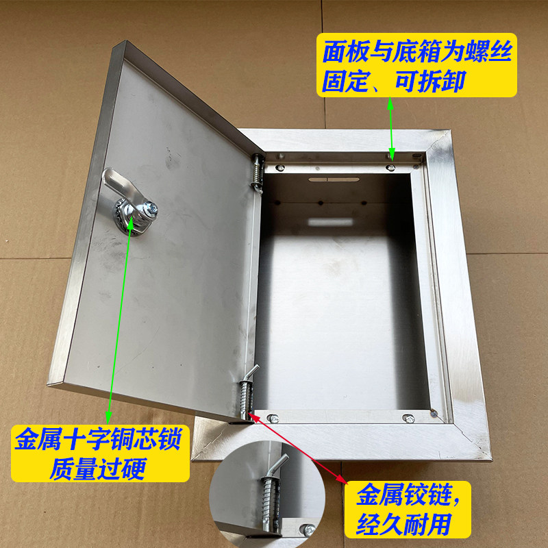 不锈钢防雷接地断接卡子箱300*210*120断接卡箱配扁铁接地端子箱
