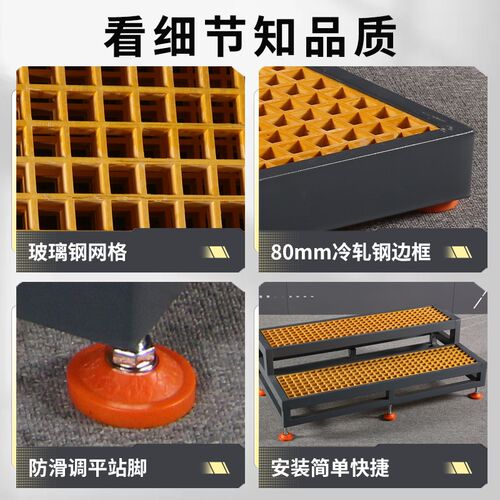 LYREIGN 加工中心数控机床垫脚脚踏板防滑耐腐蚀网格玻璃纤维格栅