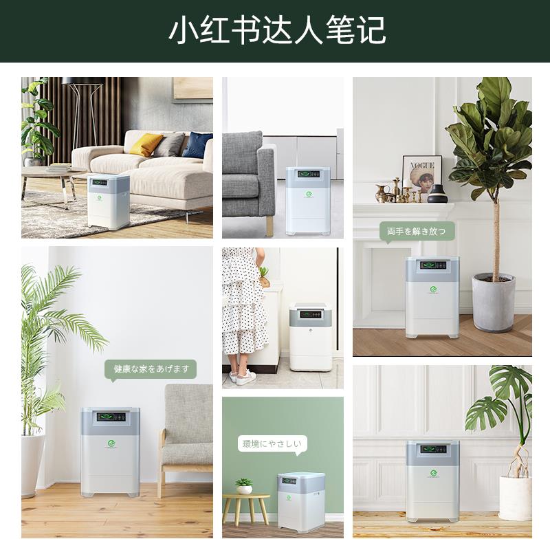 垃圾处理器厨余食物粉碎机厨房家用生物降解肥料智能厨余机免安装