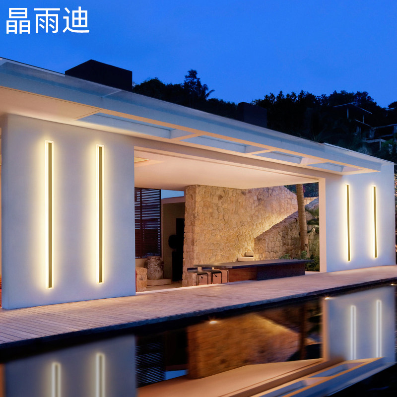 户外壁灯防水庭院灯LED现代别墅花园条形洗墙灯北欧极简长条壁灯
