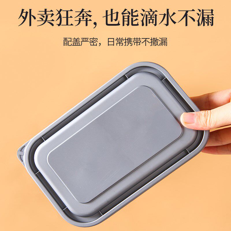 外卖打包盒一次性饭盒意面盖浇饭双层快餐老饭盒饭菜分离高端商用