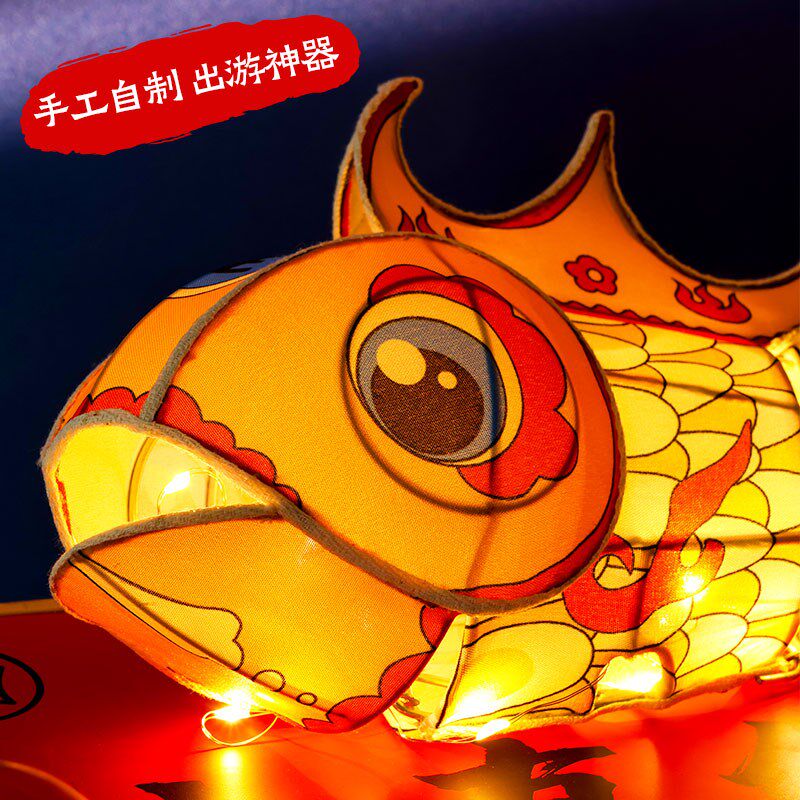 古风手持鱼灯笼手工成品中秋节演出非遗花灯汉服鱼舞蹈道具