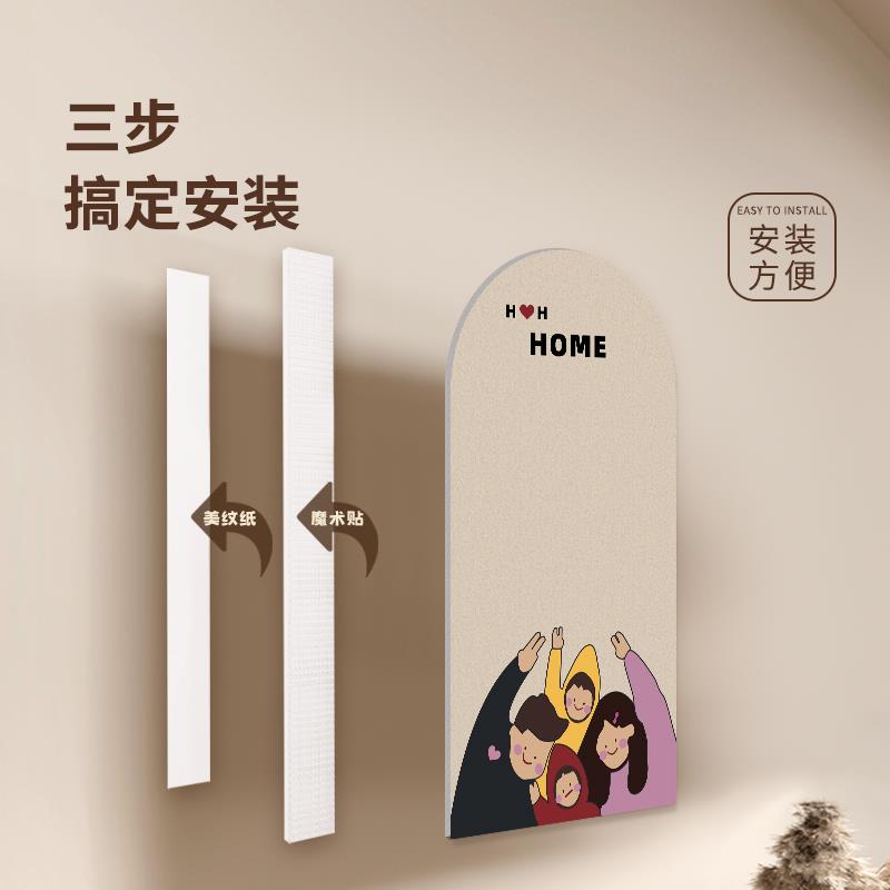 全家福毛毡板墙贴照片墙背景板照片展示墙拍立得墙上墙面展示板创