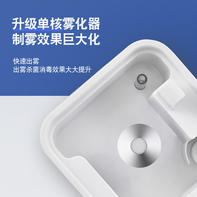 工业家用雾化桶爬宠植物花卉夜市喷雾摊位家居净化加湿器器加湿