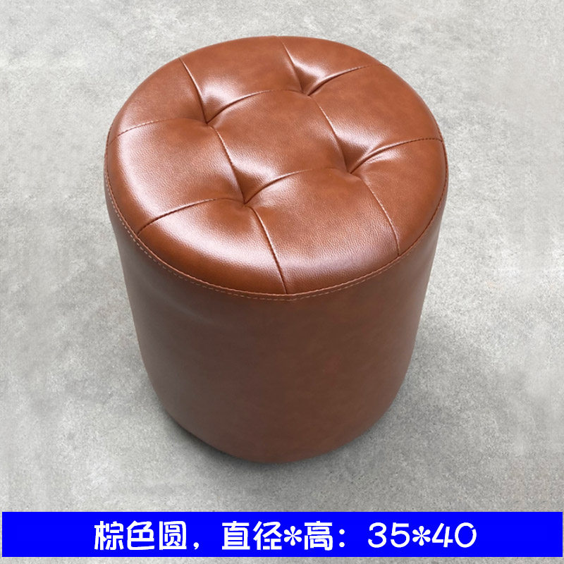 换鞋凳家用客厅沙发凳真皮凳梳妆凳软面皮墩子圆凳子小皮凳可定制